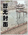 许琳秦芳无弹窗