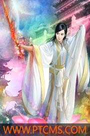 陌然一顾心已醉（陆言深林惜）